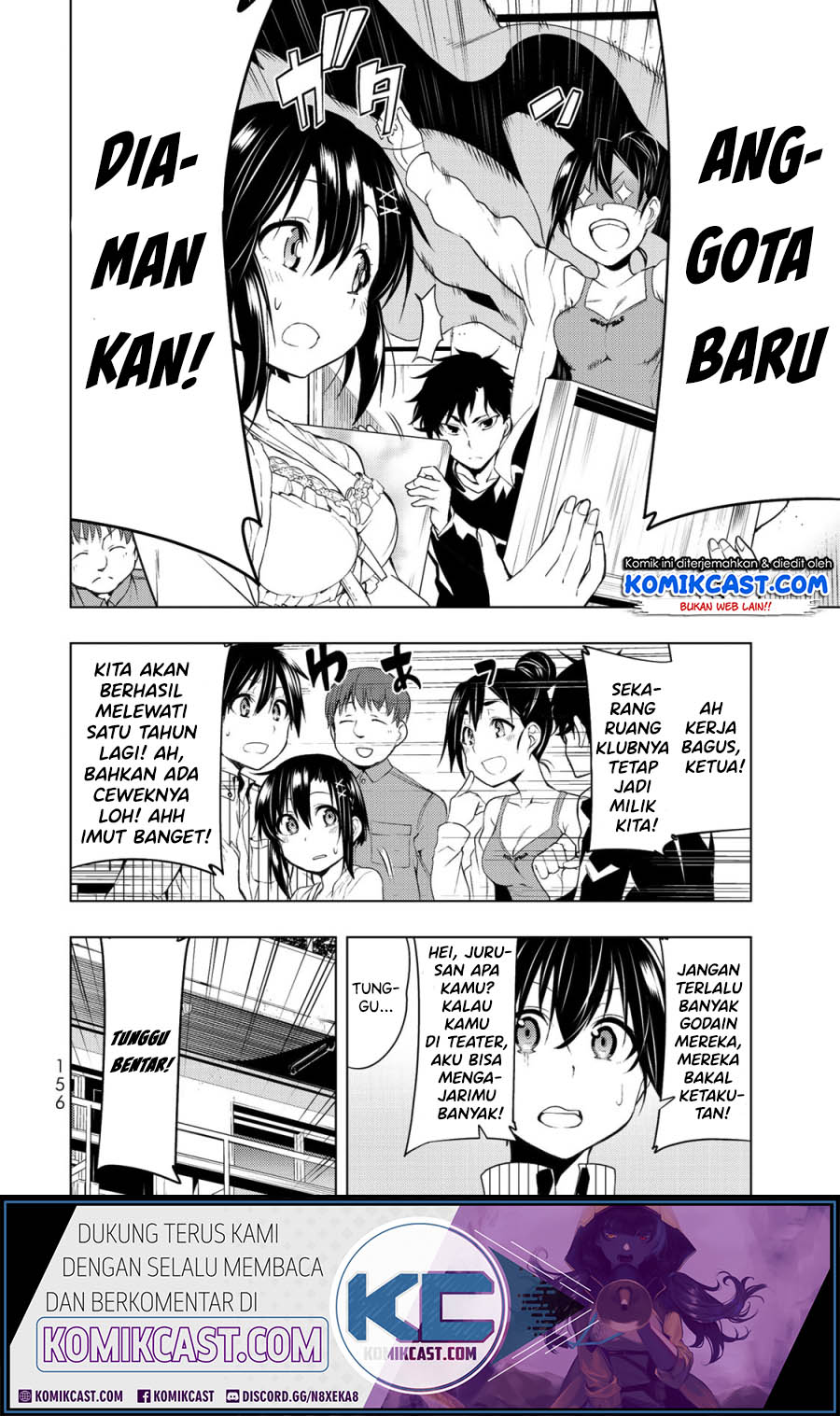 Bokutachi no Remake Chapter 04.2 Gambar 5